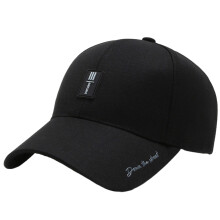 Chapeau d'exercice Ă larges bords, chapeau de soleil-Noir