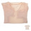 Camiseta V-Neck Masculina Absorvente De Suor 9