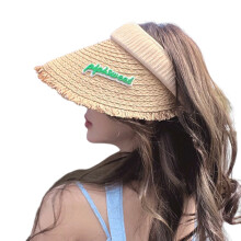 Chapeau de plage respirant pour fille, chapeau de-Cerceau de riz