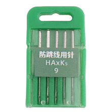 25Pcs Carbon Steel Sewing Needle Regular Point Machine Needle-A