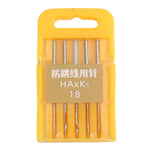 25Pcs Sewing Machine Needle Anti Skip Regular Point Carbon-E