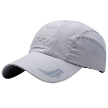 Chapeau de protection solaire en maille, chapeau de-Gris clair