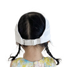 Chapeau de bébé avec-casquette à visière papillon en dentelle