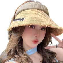 Chapeau de plage vide moderne pour filles,-Pince peu profonde