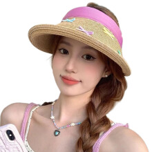 Chapeau à larges bords pour femme, chapeau à visière-Rose