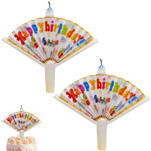 Fan Shaped Surprise Candle for Cake, Creative Birthday Cake Candles