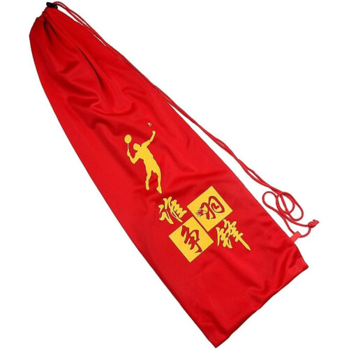Badminton Racket Velvet Cover Bag, Drawstring Design, Tear Resistant Polyester Material, Accommodates 3 Rackets red 1