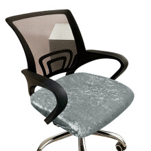Flexible Elastic Chair Cover With Velvets Like-Dark Gray