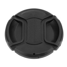 Camera lens cover, center pinch, thickened, scratchresistant (4967 mm)