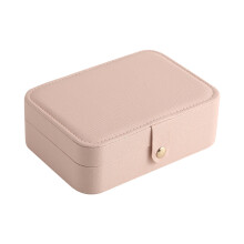 Cutie de bijuterii de călătorie cu compartimente multifuncționale, organizator elegant cu strat dublu, carcasă portabilă pentru colier, inel,