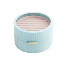 Protecție interioară moale, cutie de bijuterii portabilă, design elegant inspirat de mini macarons drăguți, compartimente multiple, cutie