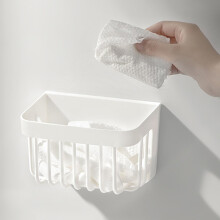 Bathroom Hanging Basket Organizer Plastic Wall Mount Storage for Toilet Bathroom Kitchen (Tall)