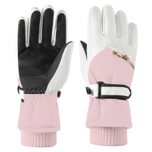 Ski Gloves Women Windproof Waterproof Warm Touchscreen for Men Women M Pink