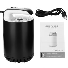 Capcană de țânțari cu LED-uri puternice, ușor de curățat, alimentată prin USB, pentru interior, ucigaș de insecte, funcționare