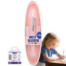 Retractable Fountain Pen, 0.38mm Refillable Ink for Sketching Drawing Doodles Pink