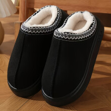 (Black, 4.5-5) Fall & Winter Universal Women's Home Shoes, Warm Soft Sole Slip Into Furry Shoes, Thickened Fabric Insole with EVA Soft