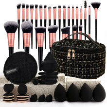 (47 Pieces Set) Full Makeup Kit with Large Capacity Bag - Complete Beauty Set Suitable for Sensitive Light Beige, Soft Nylon Hair