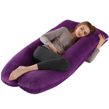 Pregnancy Pillow for Expecting Mothers, U Shaped Full Body Maternity Support Pillow with Ergonomic Design and Non-Allergenic Filling, Washable Velvet