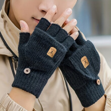 (Black-) 1 Pair Cashmere Clamshell Gloves for Men & Women - Warm Knitted Half-Finger Touchscreen Gloves with Elastic Fit,