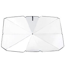 Pare-soleil universel pour pare-brise, facile à ranger, pour une protection solaire et une isolation thermique optimales, pliable avec armature en