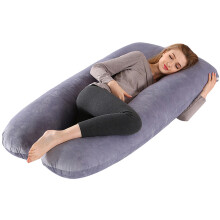 Maternity Pillow, Back Support and Legs Support with Removable Cover, U Shaped Pregnancy Pillow for Pain Relief and Multi-Functional Use, Lightweight