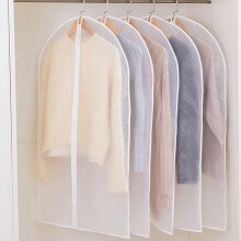 Copertura antipolvere per organizer per armadio, sacchetti per abiti sfusi con design trasparente per abiti, cerniera completa per un facile accesso,