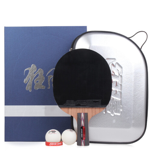Ping Pong Racket Set, ITTF Approved,  for Intermediate and Professionals