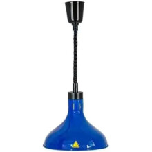250 W Food Heater Lamp, Telescopic Kitchen Lamp, Adjustable Length 60180 Cm, Golden (Black) Blue