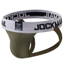 Mens Jockstrap Athletic Supporter Underwear Mens Sport Jock Strap Brief M Army Green