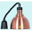 Food Heater SelfHelp Lifting Food Warming Light 4