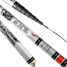Telescopic fishing rods carbon fiber casting rods 3.6m to 7.2m hand freshwater bait for carp fishing rods (3.6m)