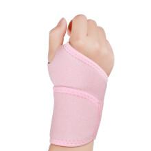 Wrist Brace Wrist Compression Wrap Adjustable Breathable Elastic Workout For Fitness Basketball Sports For Tennis/volleyballs