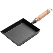 Tamagoyaki Omelette Pan, Non Stick Coating, Induction Cooker/Gas Stove Compatible