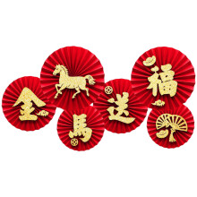 Colorful 2026 New Year Paper Fan Decorations For Quick-C057