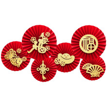 2026 Celebration Paper Fans With Multiple Color For Quick-C059