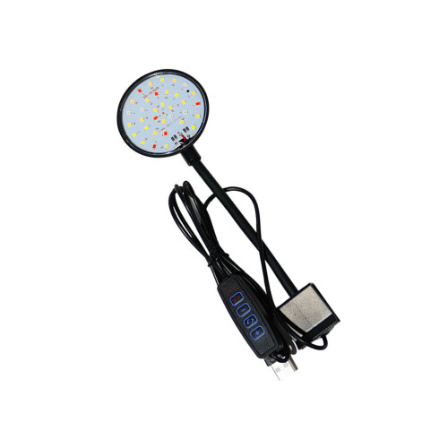 Energies Efficient Fish Tanks Light Operated Clip-Black large