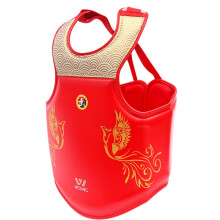 Wesing Wushu Sanda Women Microfiber  Leather Chest Protector for Sanda Competition (Microfiber, Red, M)