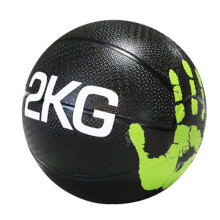 Medicine Balls Fitness Medicine Ball Home Gym Yoga Studio Pilates Aerobic Balance Training Ball 2 kg / 4.4 lbs