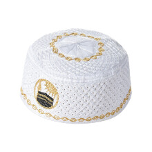 Classical Yarmulke Hat for Boys and Girls Easy to Carry-21166