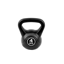 Black Fitness Kettlebell for Strength Training (2kg/4kg/6kg/8kg/10kg)
