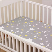 Cartoon Fitted Sheet for Cot, Pram Mattress Cover, Cotton, Soft (Stars, 120x60cm)