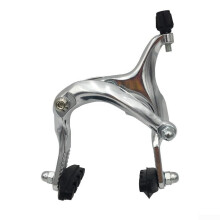 Aluminum Alloy Bike C Caliper Brake Set Longreach Design, 61 79mm for Front and Rear Use (SilverFront)