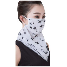Card School Neck Sun Mask Scarf One Bag of Happiness A One Size