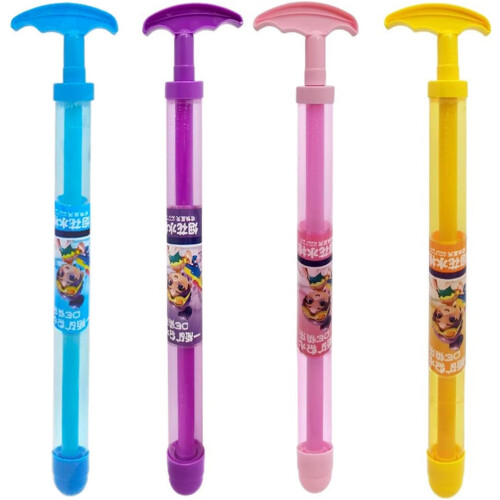 'Removing the water spray effect from toy sprinklers' 2