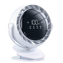 USB Powered Fan With Noise Reductions Turbochargeds 4 Speeds Levels For Work And Study Indoor Outdoor Fan White