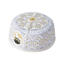 Verstellbarer jüdischer Kippa-Gebetshut für Kleinkinder,-21168