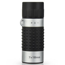 Golf Rangefinder for Men, 7X Clear with Scale, Compact Potable, ABS, MultiPurpose Monocular