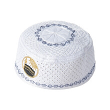 Weicher jüdischer Kippa-Bezug für Erwachsene und Kinder,-21164