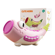 Tierrufer Outdoor Animal Call Toy With 2 Modes, 30 Effects, for Hunting, Garden, Farm