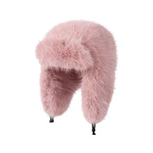 Chapeau antibruit d'hiver réglable avec extérieur en-Rose